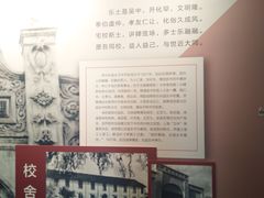 -苏州现代传媒广场商业