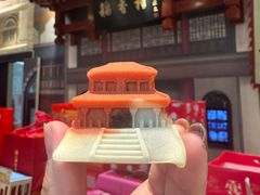 -北京稻香村(零号店)