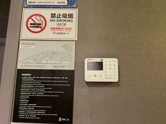 -新银座水汇(罗湖店)