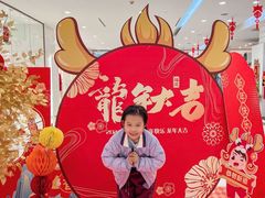 -开元商城(西旺店)