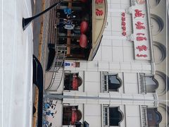 -峨嵋酒家总店(车公庄店)