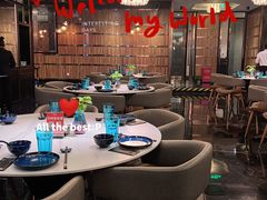 -荟廷·晶萃(陆家嘴尚悦湾店)