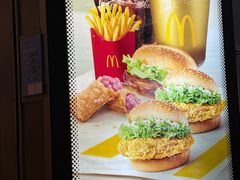 -麦当劳(上海虹桥站30B检票口楼上)