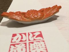 -蟹道乐(道顿堀本店)
