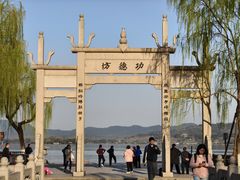 -钱王祠