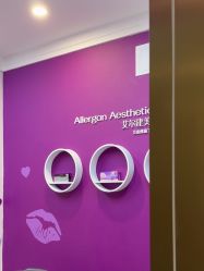 -云南吴氏嘉美医疗美容医院