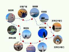 -巧克力渔家.小船海鲜家常菜(万平口店)