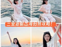 -亚马逊丛林水乐园