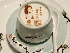 订制酸奶-北京宴(华贸购物中心店)