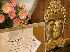 -芭堤雅泰国餐厅(胜利路店)