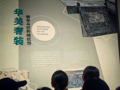 -秦始皇帝陵博物院-丽山园