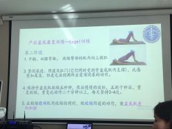 -爱贝蕊恩韩式月子会所(南山店)