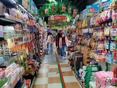 -DON DON DONKI(名珠城店)