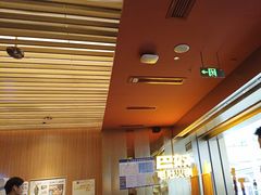 -巴奴毛肚火锅(二七万达店)