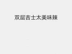 -麦当劳(世纪汇广场店)