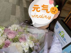 -植物学家的女儿(北马道巷店)