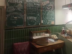 -GOIN CAFE 光阴咖啡馆