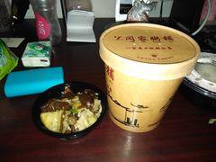 -闫家粥铺(东盛大街店)
