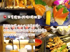 -三笙精致·料理(海河店)