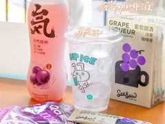 -Seesaw Coffee(88铜仁路店)