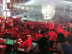 -苏格酒吧(东二环店)