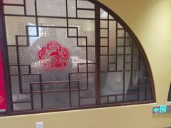 -西贝(六里桥旗舰店)