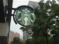 -星巴克(甘河路店)