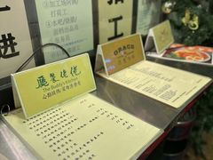 -大哥餐厅(西城花园店)