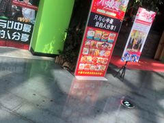 -小娘惹厨房Little Nyonya(狮城有约上榜店)