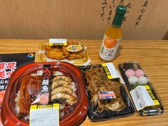 -DON DON DONKI(名珠城店)