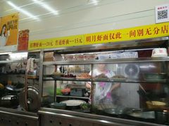 -明月虾面(厦禾路店)