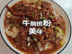 -凌芳小食店(上步店)