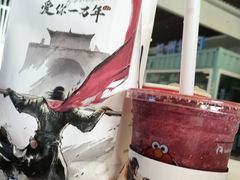 -瑞幸咖啡(深圳红山6979店)