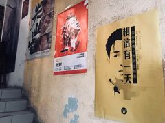 -为你钟情咖啡馆(春熙路太古里步行街店)