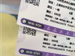 -虹桥艺术中心