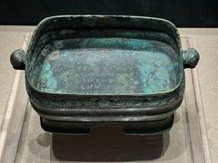 -广西壮族自治区博物馆