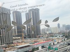 -西西弗书店&矢量咖啡(静安大悦城店)