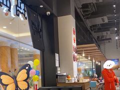 -比萨玛尚诺(月星环球港店)
