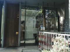 -二十四单 淮扬新味