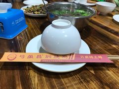 -弓虽昌焖烧鸡(大竹林店)