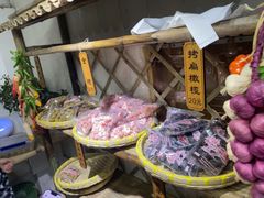 -苏州市吴中区光福窑上花果蜜饯厂