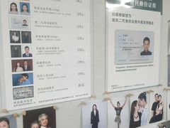 -白箱照相馆·外拍