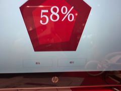 -三越百货(三越银座店)