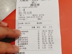 -大鸭梨烤鸭·北京菜(南小街/南苑店)