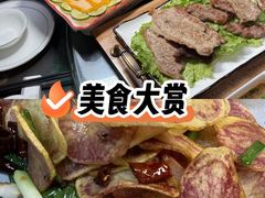 -三锅莊·牦牛肉火锅·香格里拉特色藏餐宴请餐厅(菱角塘路店)