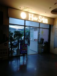 -艺鑫发型工作室YX·HAIR STUDIO