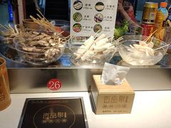 -百品聚旋转火锅(号外店)