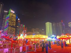-友邦嘉年华