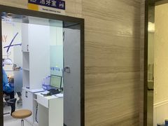 -诺贝尔一诺口腔医院(雁塔院区)