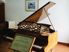 -鼓浪屿钢琴博物馆